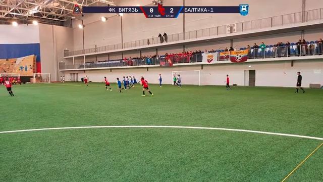 ПОЛЕ №2 / ВТОРОЙ ДЕНЬ ТУРНИРА - KALININGRAD CUP / ГРУППОВОЙ ЭТАП / A22/U11/2011/D2/F1 смотреть онлайн