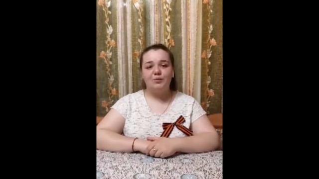 Поздравление ветерану Давтян Атому Саркисовичу смотреть онлайн