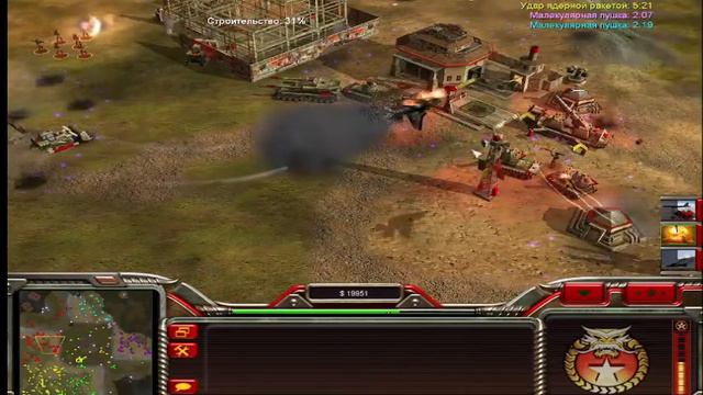 COMMAND CONQUER GENERALS ZERO HOUR | 3x3 играю за ЯДЕРНЫЙ ГЕНЕРАЛА КИТАЙА | ГЕНЕРАЛЫ ЗЕРО ХОУР. смотреть онлайн