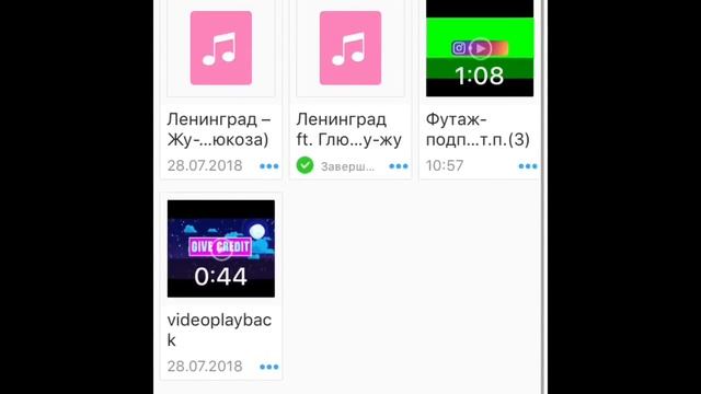 | КАК ПОСТАВИТЬ МУЗЫКУ НА АЙМУВИ??? | смотреть онлайн