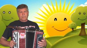 Песня про Олю.