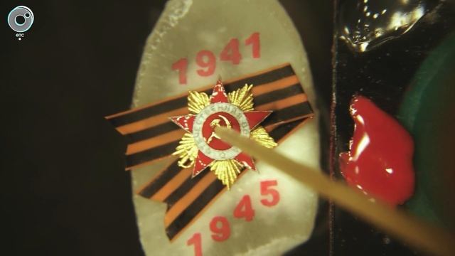 Развитие успеха: 20 июля 2020 смотреть онлайн