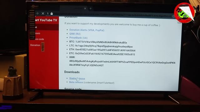 حل مشكلة توقف اليوتيوب بعد التحديث الجديد  لجميع انواع الشاشات الذكية ( الطريقة الاولى )