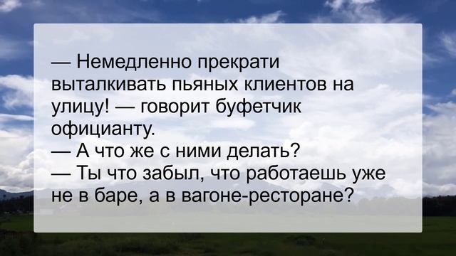 Хочешь, пошлый анекдот расскажу?... Сборник смешных анекдотов! Юмор! смотреть онлайн