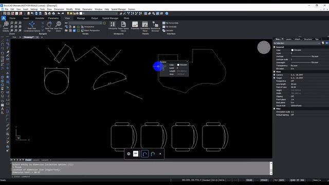 BricsCAD - QUAD смотреть онлайн