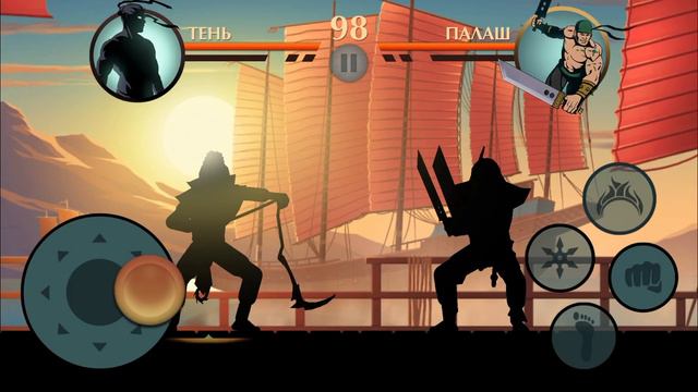 ч9. Прохождение игры Shadow Fight 2 SE - Минус Оса за одно видео! смотреть онлайн