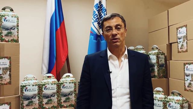 100 тонн сладкого груза от СоюзМаш отправились на передовую нашим защитникам смотреть онлайн