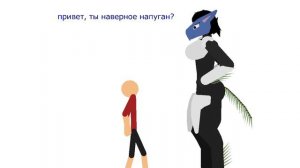 лидер заботится его как сын (vore)