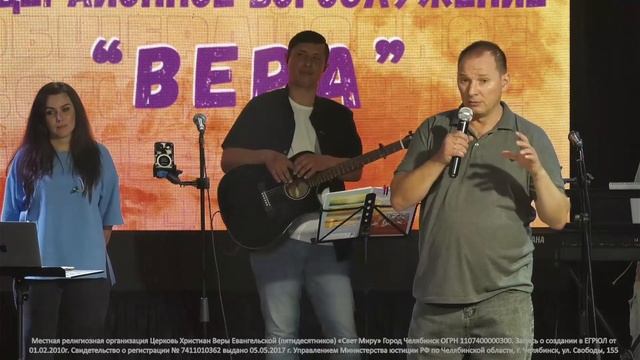 Сверхъестественное списание долга ИП смотреть онлайн