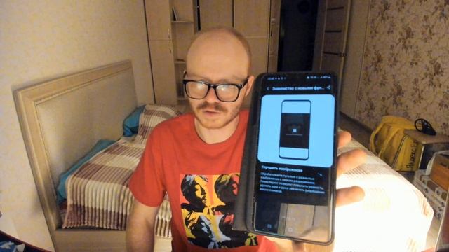 обзор one UI 4.1 на Samsung Galaxy S21 Ultra смотреть онлайн