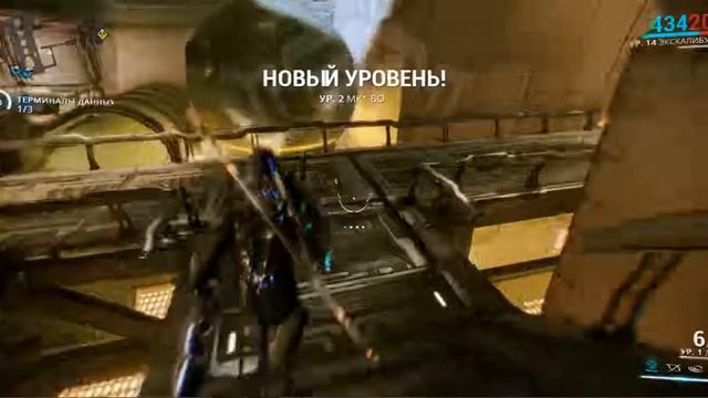 вот твою ж мать лагает №1-warframe смотреть онлайн
