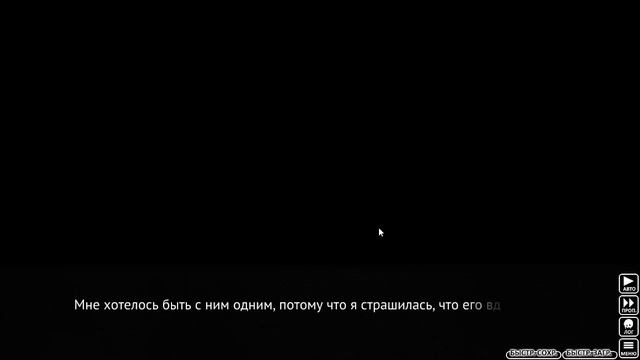 Когда плачут цикады? - 62/Прохождение. смотреть онлайн