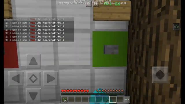 Я незнаю что произошло там смотреть онлайн