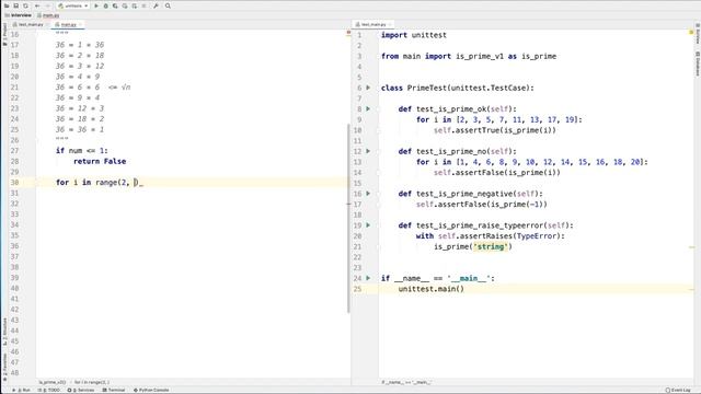コーディングインタビュー解説！素数を判定するコードを実装しろ！ смотреть онлайн