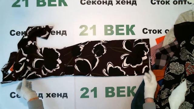 #4356 s.Oliver м+ж сток Осень цена 2080 руб за 1 кг.вес 9,6 кг в лоте 28 шт./19960 руб/713 руб смотреть онлайн