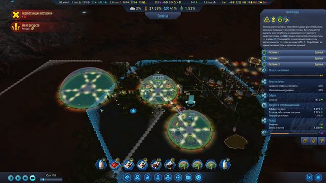 Surviving Mars: Green Planet - Терраформирование Колобка #3 [2K] смотреть онлайн