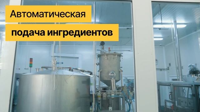Как производят соусы для Mak.by смотреть онлайн