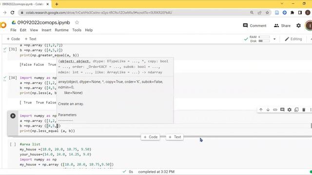 Python for Absolute Beginners-Part-17 Comparision Operators-1 смотреть онлайн