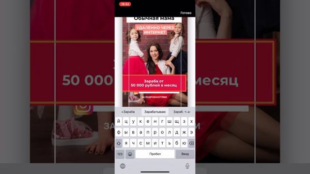 Как создавать визитки через приложение Mojo смотреть онлайн