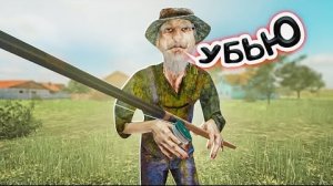 Я ДОГНАЛ ЕГО! КТО ТАКОЙ РЫБАК В СИМУЛЯТОРЕ ШКОЛЬНИКА! РАЗРУШИЛ ВСЕ МИФЫ! (SCHOOLBOY RUNAWAY)