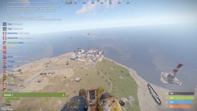 Rust !!! Новичек в игре !!! смотреть онлайн