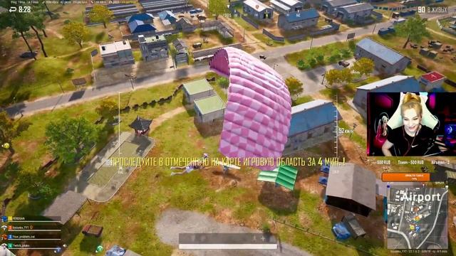 КАК ИГРАТЬ В PlayerUnknown’s Battlegrounds смотреть онлайн