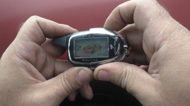 Увеличение программирование прокрутки стартера шерхан 7 для автозапуска SCHER KHAN 7 смотреть онлайн