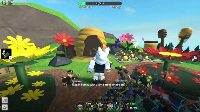 ВАРДЕН с ПОДДЕРЖКОЙ ПРОТИВ ПАДШЕГО КОРОЛЯ | TDS Roblox смотреть онлайн