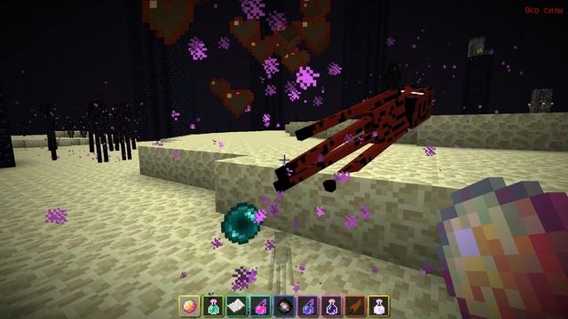 Новые постройки (2 часть)