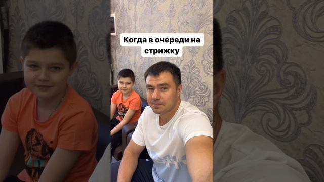 Просто сидим, в конце не удержался 😂 смотреть онлайн