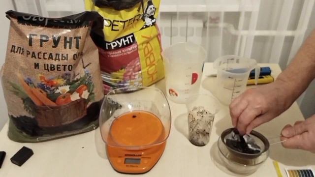 экспресс измерение pH и ppm почвенного раствора 1:1. #krelag смотреть онлайн