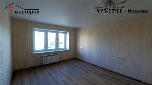 Ремонт квартир Иваново смотреть онлайн