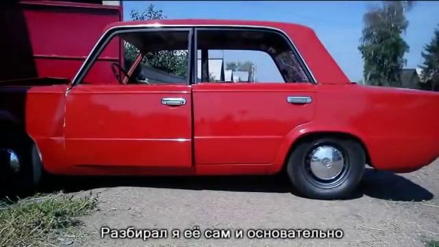 Вторая жизнь ВАЗ 2101 смотреть онлайн
