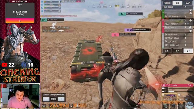 18+Кастомка от Томми в 21.00Call of Duty Mobile смотреть онлайн