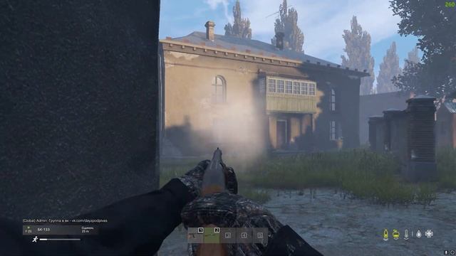 Я СЛИШКОМ МНОГО ДОВЕРЯЛ КЕПКАМ в DayZ смотреть онлайн