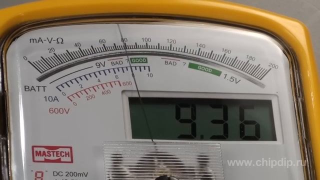 M7030 цифро-аналоговый мультиметр смотреть онлайн