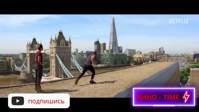 Союз - Русский трейлер Дубляж 2024 смотреть онлайн