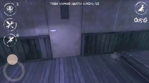 ☆Бесконечный режим в Eyes The Horror Game☆