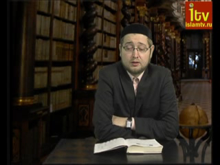 Толкование Корана Сура аль-Фатиха смотреть онлайн
