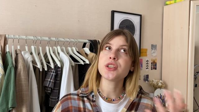 Я потеряла менструальную чашу внутри? Мой опыт смотреть онлайн