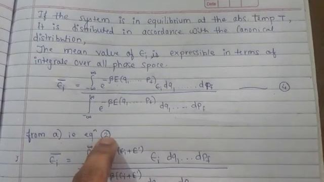 Equipartition Theorem смотреть онлайн
