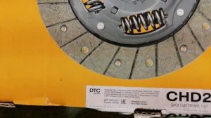 Диск сцепления на Шевроле Нива "VALEO" - сомнительное качество