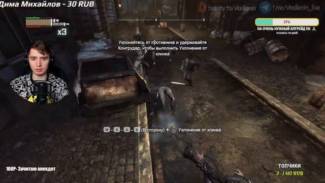НОВОГОДНИЙ ПАТРУЛЬ Batman Arkham City ► ГОНЯЕМ АЛКАШЕЙ (часть 5) смотреть онлайн