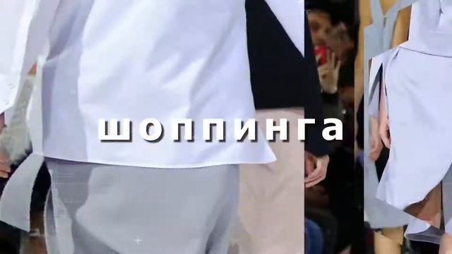 Istanbul Shopping Fest 2017 - Russian смотреть онлайн