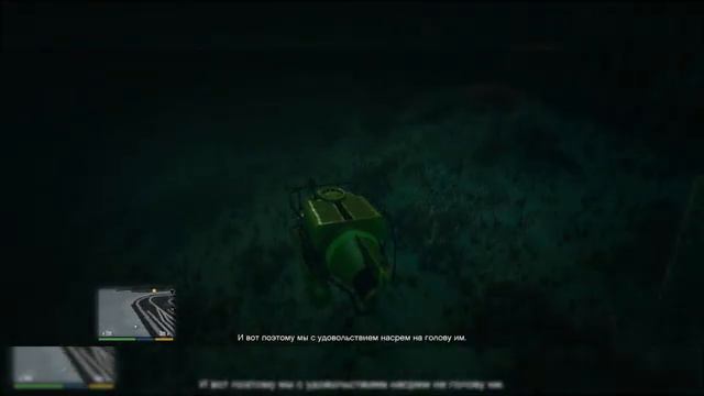 GTA 5 #34 Мини подлодка смотреть онлайн