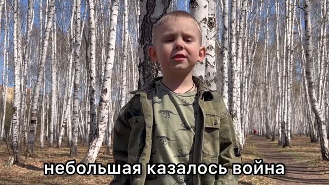 Роберт Рождественский «На земле безжалостно маленькой…» смотреть онлайн