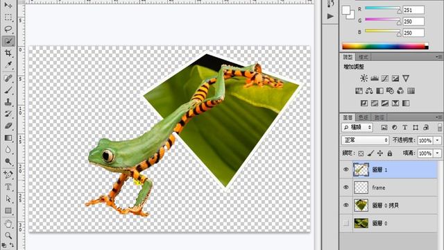 Photoshop CS6 -29-3D立體青蛙飛躍-29 смотреть онлайн