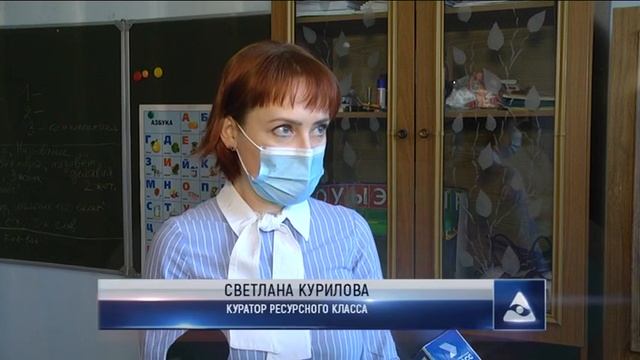 Уникальная методика работы с особенными детьми в 103 школе смотреть онлайн