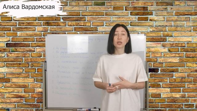 Как Правильно Помириться С Мужем После Сильной Ссоры. Советы Семейного Психолога Женщинам, Женам смотреть онлайн