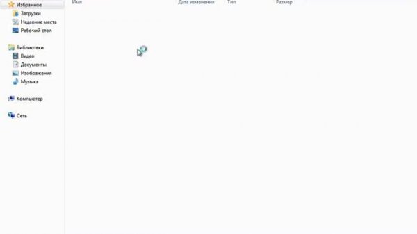 Установка MySQL и phpMyAdmin
